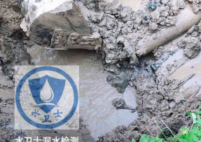 汕头水管漏水检测公司5